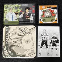 ハイキュー 木兎光太郎 アートコースター クロニクル 思い出スナップフォトカード