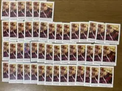 新品☆あんスタ☆UNDEAD【大神晃牙】特典☆切手風ステッカー - メルカリ