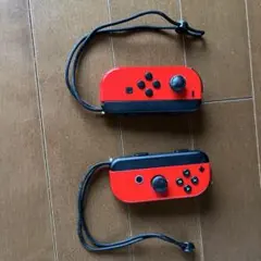 赤いジョイコン2個セット