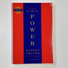 新品未開封The Concise 48 Laws of Power