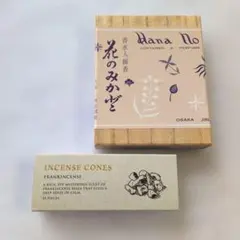 【2点セット】京都 香彩堂 フランキンセンス ＆ 大阪 仁壽堂 花のみかどのサムネイル