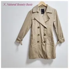 訳あり　N. Natural Beauty Basic トレンチコート ベージュのサムネイル