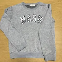 MASH刺繍入りグレー トレーナー 160