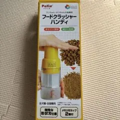 Item thumbnail for item 50feec28-cb6d-4664-a2d2-7cf82101e4c3