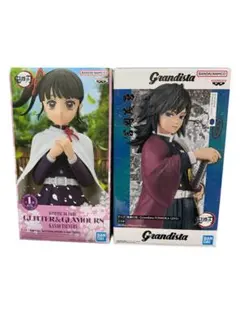鬼滅の刃 冨岡義勇 栗花落カナヲ フィギュアセット