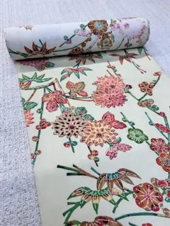 Item thumbnail for item d17017b0-01a0-4362-8b62-0c14b4dcf74d