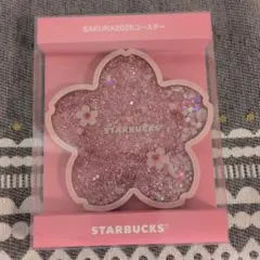 スターバックス SAKURA 2026 コースター シャイニーピンク