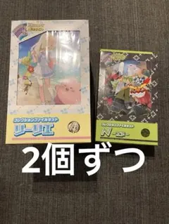 ポケモンカード ポケカ コレクションファイルセット リーリエ 2個　N 2個