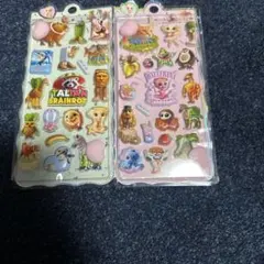 お尻 プクプクシール2枚セット