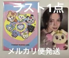 ATEEZ ヨサン MIGHTEEZ ラントレ