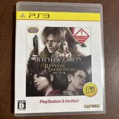 BIOHAZARD REVIVAL SELECTION PlayStation…