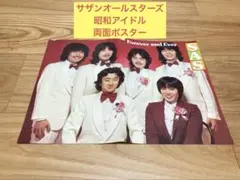 Item thumbnail for item 96870e71-5452-4547-a691-23082a6d4ec1