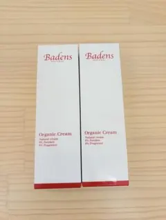 バーデンス　ナチュラル　オーガニッククリーム