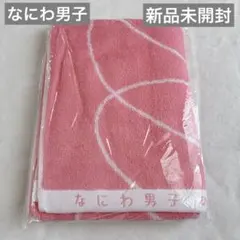 Aki様 リクエスト 4点 まとめ商品