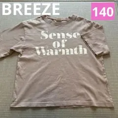 BREEZE 半袖ロゴTシャツ くすみピンク　ガールズのサムネイル
