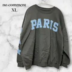 レア✨no comment【XL】ロゴトレーナー グレー ユニセックス メンズ