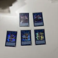 【遊戯王　美品】　IP マスカレーナ 絵違い シークレット　他