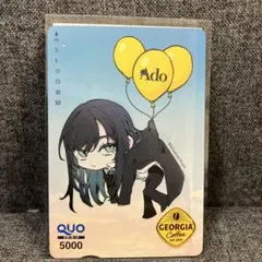 ado キャラクターグッズ