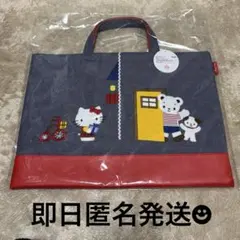 関西万博限定 ファミリアミャクミャクトートバック - メルカリ