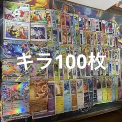 2026年最新】ポケモンカードexまとめ売りの人気アイテム - メルカリ