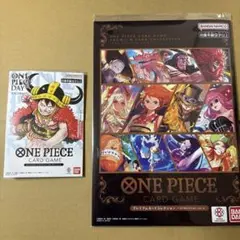 ワンピースカード　ワンピースデイ2025 プレミアムカードコレクションvol.4
