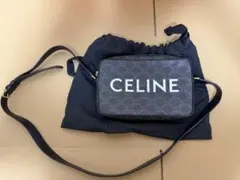 あお専用のサムネイル