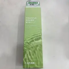 新品未使用 KATAN TRUFFLE SHAKE MIST 化粧水 ミストのサムネイル