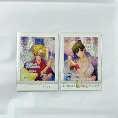 上村謙信 さとり少年団 生写真 - メルカリ
