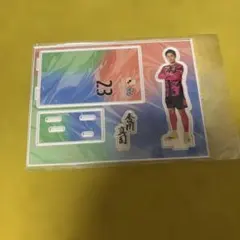 名古屋グランパス 藤井 陽也 アクリルスタンド Jリーグオールスター