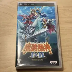 スーパーロボット大戦OGサーガ 魔装機神I＆II 初回限定生産