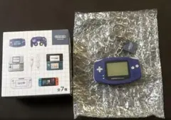 ニンテンドーミュージアム ゲームハードキーホルダー ゲームボーイアドバンス