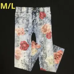 ・TRASPARENZE レディース　M/L パンツ　春　夏　秋　冬　花柄
