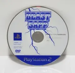 PS2 『ビーストサップ』ディスクのみ