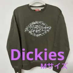 迷彩 スウェット