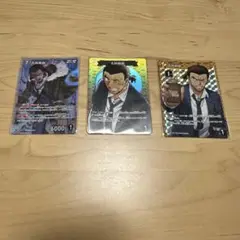 名探偵コナン　TCG　大和敢助　３枚セット