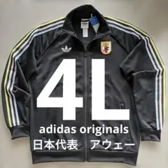新品未使用　大サイズ adidas 4L ファイヤーバード　日本代表　アウェーのサムネイル
