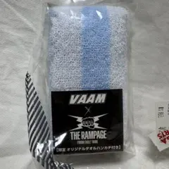 ⭐️未開封⭐️VAAM×THE RAMPAGE オリジナルタオルハンカチ
