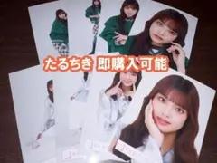 諄ウ様 リクエスト 3点 まとめ商品