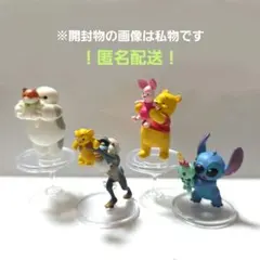 ディズニーキャラクター まねっこますこっと 全４種 コンプセット ガチャガチャ