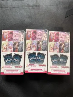 ダンガンロンパ ぱしゃこれ 3BOX - メルカリ