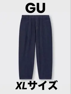 GU デニムバルーンパンツ ネイビー