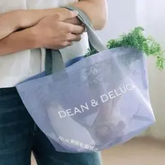 新品◎ディーン＆デルーカメッシュトートバッグS エコバッグ ライラック青紫グレー