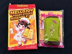 Mellojoy トーストスティック スクイーズ - メルカリ