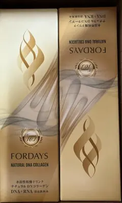 FORDAYS ナチュラルDNコラーゲン 2本セット - メルカリ
