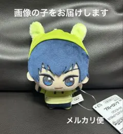 ブルーロック ちびぐるみ ぬいぐるみ casual bunny 潔世一 ナムコ