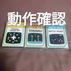 2025年最新】きこりの与作の人気アイテム - メルカリ