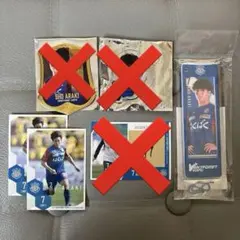 ヴァンフォーレ甲府 荒木翔 応援グッズセット