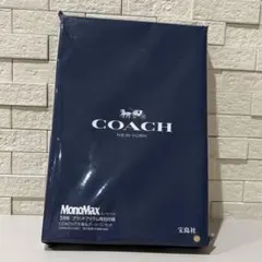 Item thumbnail for item 4847b406-00e6-44e0-af93-15aa841fd535