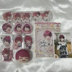 A3! エースリー 佐久間咲也 咲也 15点 グッズまとめ売り