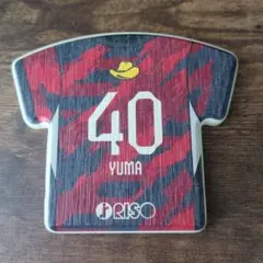 【スピード発送】ユニフォーム型コースター No.40 鈴木優磨